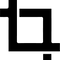 Black crop tool icon with thick lines forming a square outline and small corner marks.